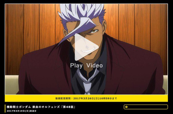 なんだかおもしろい 更新通知 V Twitter 更新 機動戦士 なんだかおもしろい 更新通知 V Twitter 更新 機動戦士