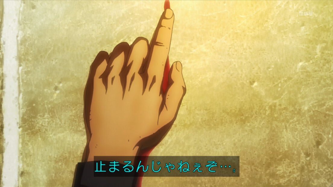 鉄血のオルフェンズ48話 約束 鉄華団のあのひとが散って絶望する視聴者たち Opのあれはフラグだったのか G Tekketsu Togetter