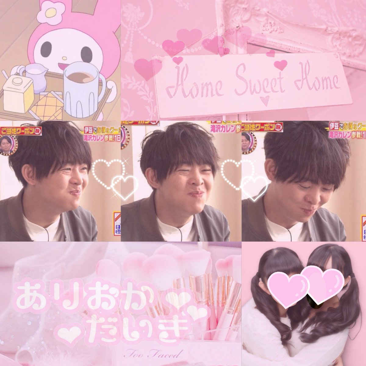 tag_l99l's tweet photo. ♡

（🌸）Arioka daiki
新垢の為お迎えたくさん行きます🐇🌸

♡🎀#わーーーージャニオタさんと繋がるお時間がまいりましたいっぱい繋がりましょ 🎀♡
♡🎀#JUMPツアーに向けて繋がりましょう 🎀♡ https://t.co/rTMkr4hN0C