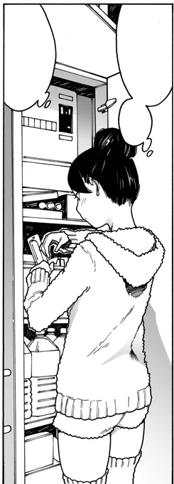 池袋では百合展の真っ最中、会場ではオトメの帝国全巻を扱っていただいています。既巻でぜひご興味持っていただいて、次週火曜日夜更新のオトメをぜひチェックしてもらえると嬉しいです!https://t.co/aBeJqfjYDu 