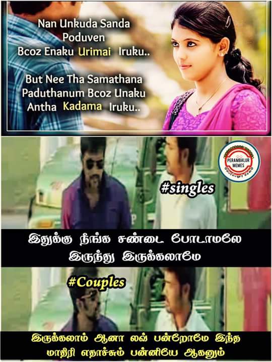 Periyasamynsp's tweet photo. @AthulyaOfficial https://t.co/yI04eT2s9U