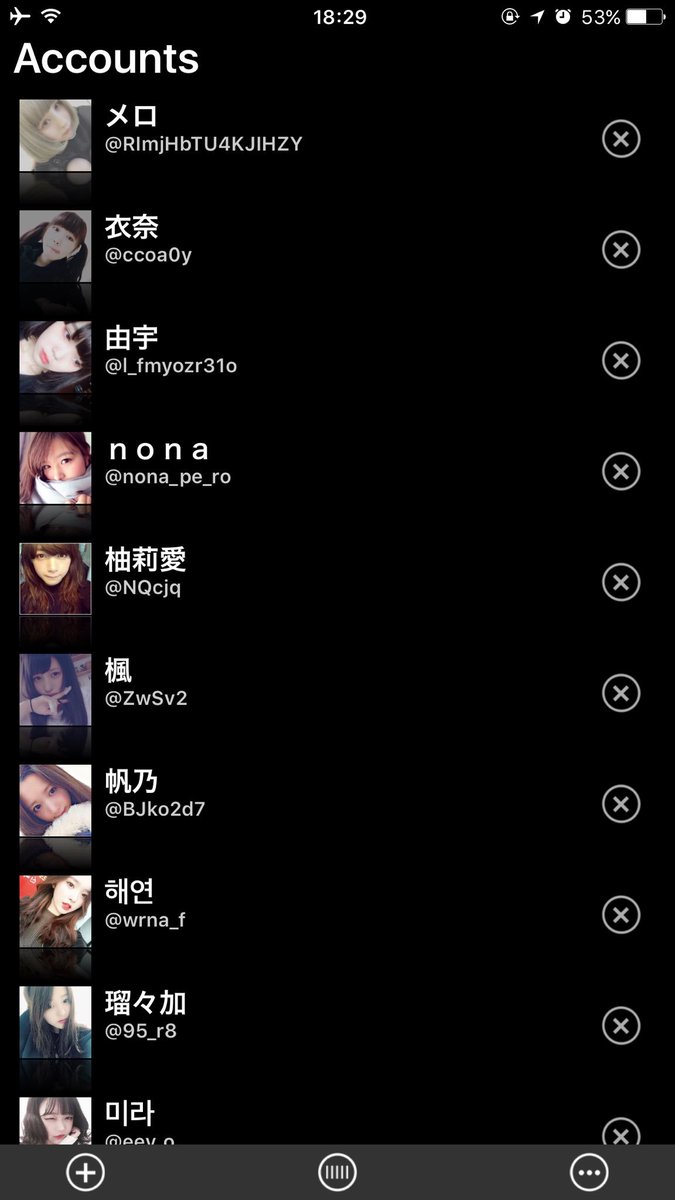 l_fmyozr31o's tweet photo. 少ないですが１０垢でフォロ爆します
このツイートをRTと@MgjjMiのフォローとリプ
リムったら全垢リムります
垢指定があれば撃ってほしいIDを添えてリプください
相互希望の方はリプのみで
※相互優先 

#無償フォロ爆 
#相互フォロ爆
#フォロ爆 https://t.co/Sas1BElfDB