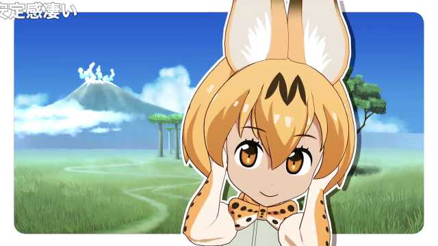 すごい よく作ったな Mmdけもフレ サーバルちゃんのハートアラモード モデル配布 Sm ニコニコ動画 松浦晋也 Scoopnest すごい よく作ったな Mmdけもフレ サーバルちゃんのハートアラモード モデル配布 Sm ニコニコ動画 松浦晋也 Scoopnest