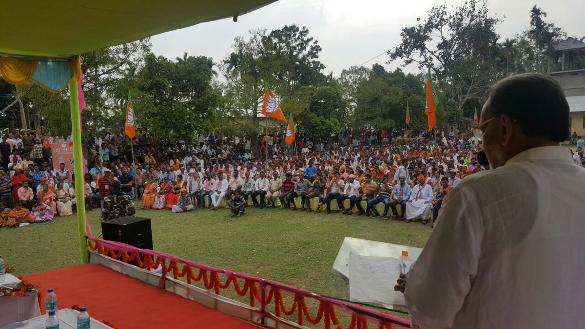 कमलपुर, जिला- ढलाई , त्रिपुरा में आयोजित जनसभा को संबोधित करते हुए।