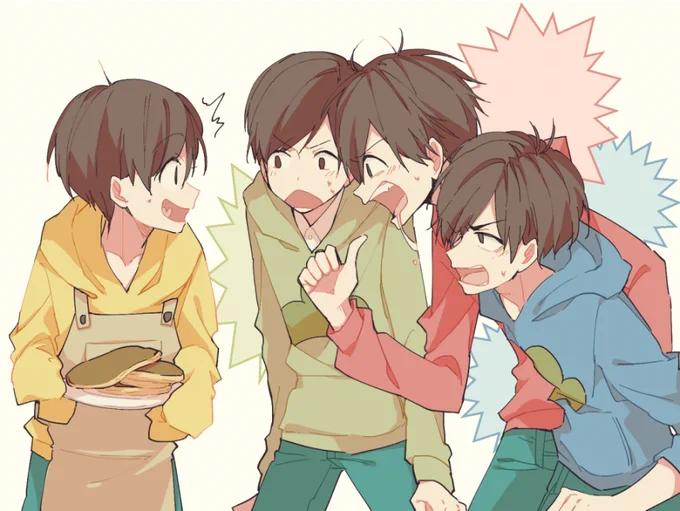 うんま～ 