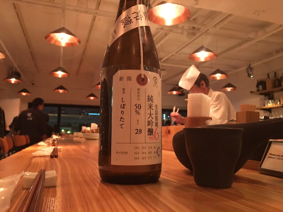 OKURA tweet media