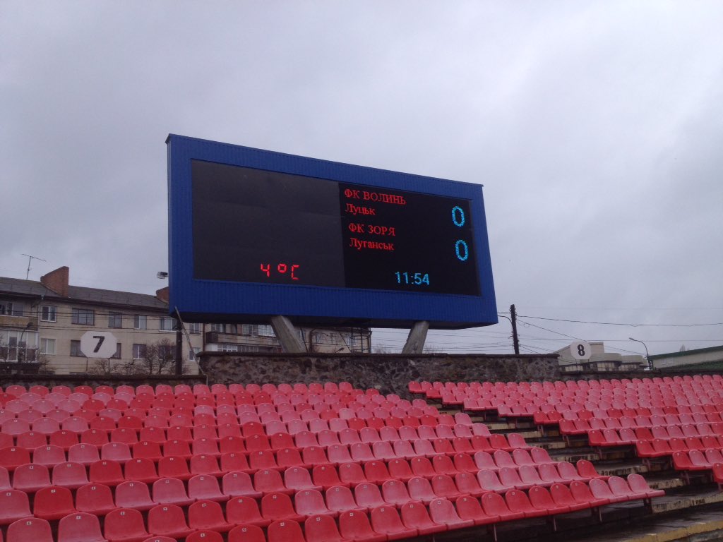 skichko2plus2's tweet image. У Луцьку +4 і дрібний дощ. ☔️ А за дві години тут футбол. Хто кого? #VLNZOR
