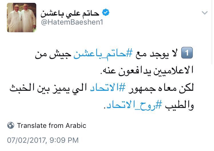 sultan_mohsen9 tweet picture