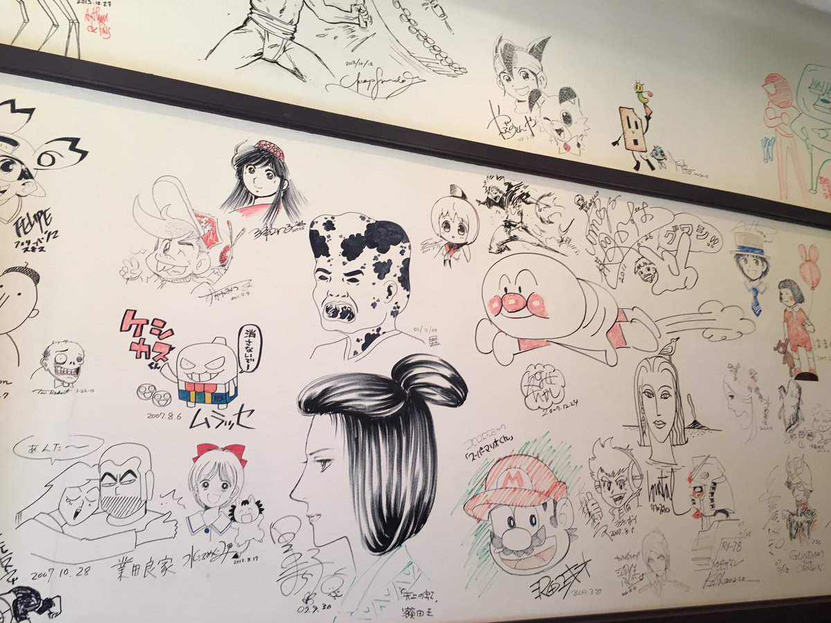 京都国際マンガミュージアムのカフェの壁にもサイン描かせていただき