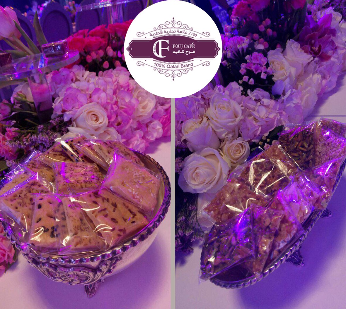 FoujCafe's tweet photo. أفراح العمادي 18 مارس 2017 - نزف التهاني و التبريكات بمناسبة الزواج. مع تحيات / إدارة فوج كافيه 💐 #foujcafe #qatari #cafe #doha #فوج_كافيه https://t.co/wdfhURq7Kn