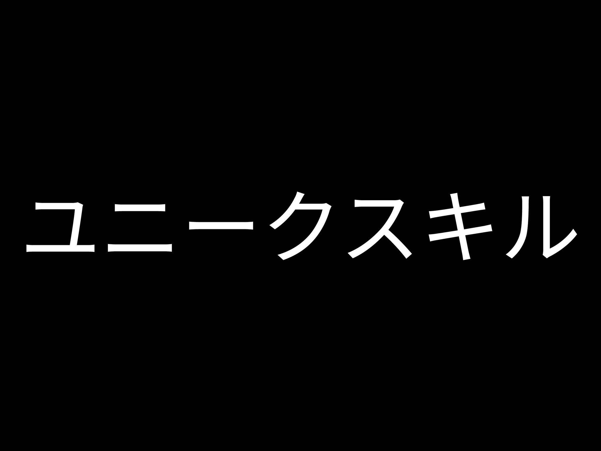 Re ゼロから始める異世界生活 Rizero1006 Twitter