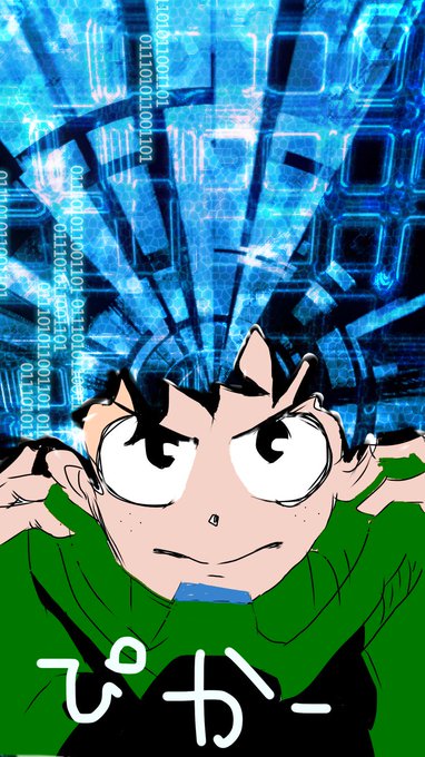 びしゃおとおにぎりイラストのtwitterイラスト検索結果 びしゃおとおにぎりイラストのtwitterイラスト検索結果