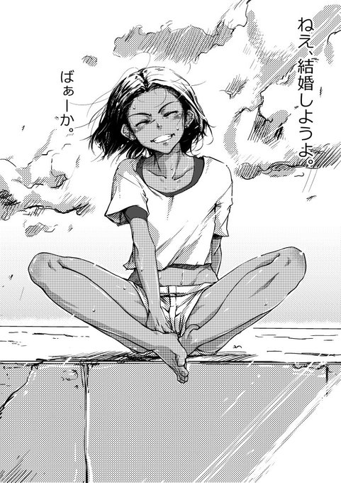 夜のクリスタ練習
後付でセリフ乗せてみたけど、一回冷静になった途端に謎の照れが襲ってきた。
どうしよう。 