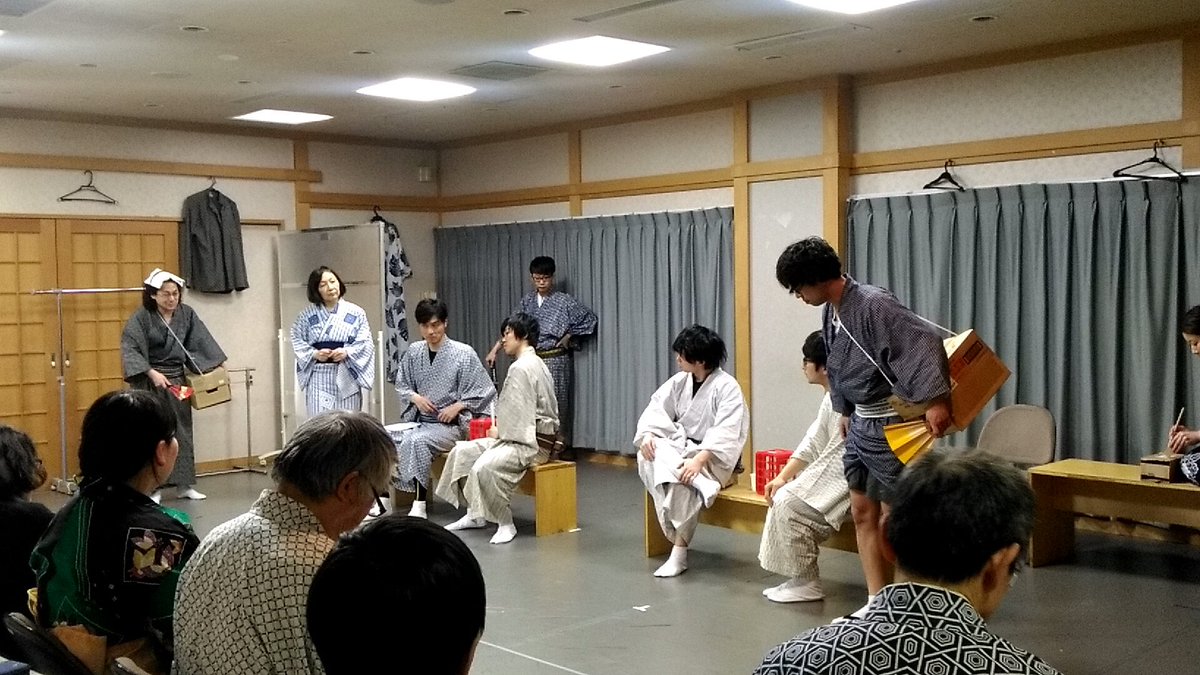 木ノ下歌舞伎 Sur Twitter 木ノ下歌舞伎 東海道四谷怪談 通し上演 稽古場より写真をお届けします 摺り足稽古に 歌舞伎完全コピー稽古 の日々 ベテランも若手も全員が毎日全力で取り組み中です そのため稽古場の熱量と密度は常に高い状態に 完全コピー発表まで 木ノ下歌舞伎 Sur Twitter 木ノ下歌舞伎 東海道四谷怪談 通し上演 稽古場より写真をお届けします 摺り足稽古に 歌舞伎完全コピー稽古 の日々 ベテランも若手も全員が毎日全力で取り組み中です そのため稽古場の熱量と密度は常に高い状態に 完全コピー発表まで