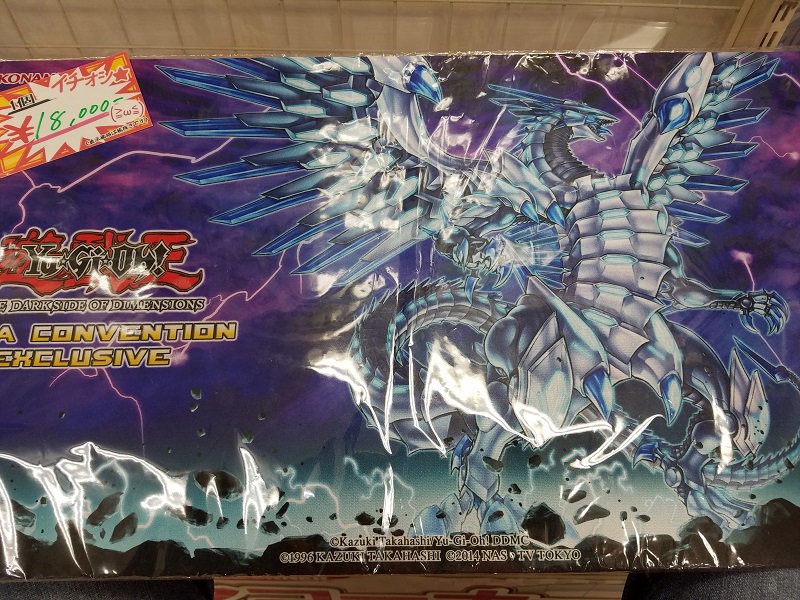 遊戯王 公式 プレイマット ブルーアイズカオスMAXドラゴン アジア www