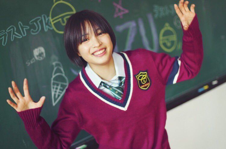 えいちゃん あまり詳しくないですがよろしくお願いします 広瀬すず好きな人rt 乃木坂46好きな人rt サッカー好きな人rt Rtした人で気になった人フォローする す T Co 0jser7pyf4 Twitter