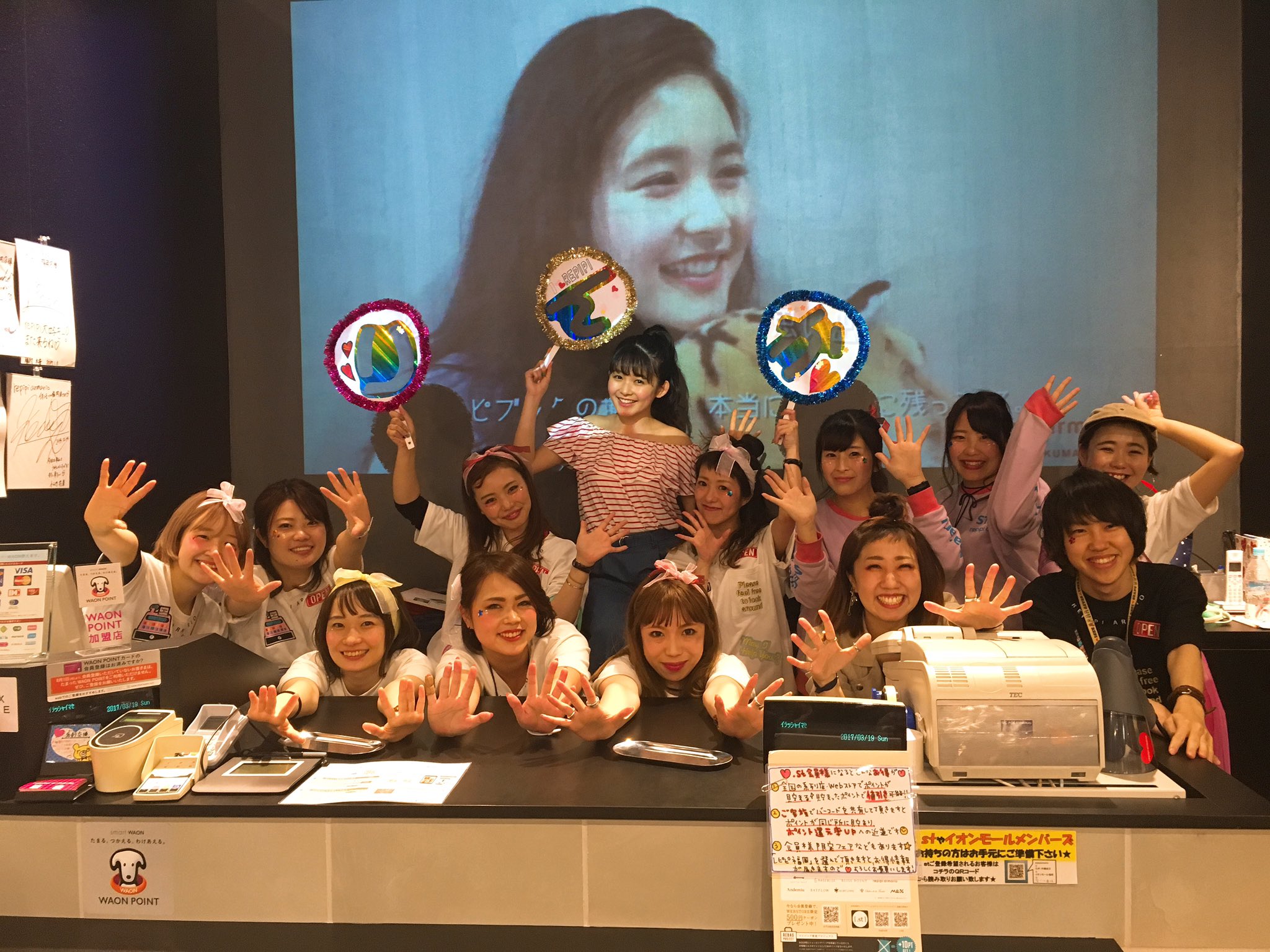 レピピアルマリオ ありがとう福岡 りんか隊は福岡イベの思い出を語りながら無事名古屋に到着 福岡空港ではみんながオススメしてくれたお土産も買えた ランチは博多ラーメン食べたし短時間だったけど福岡グルメ満喫したよ また九州