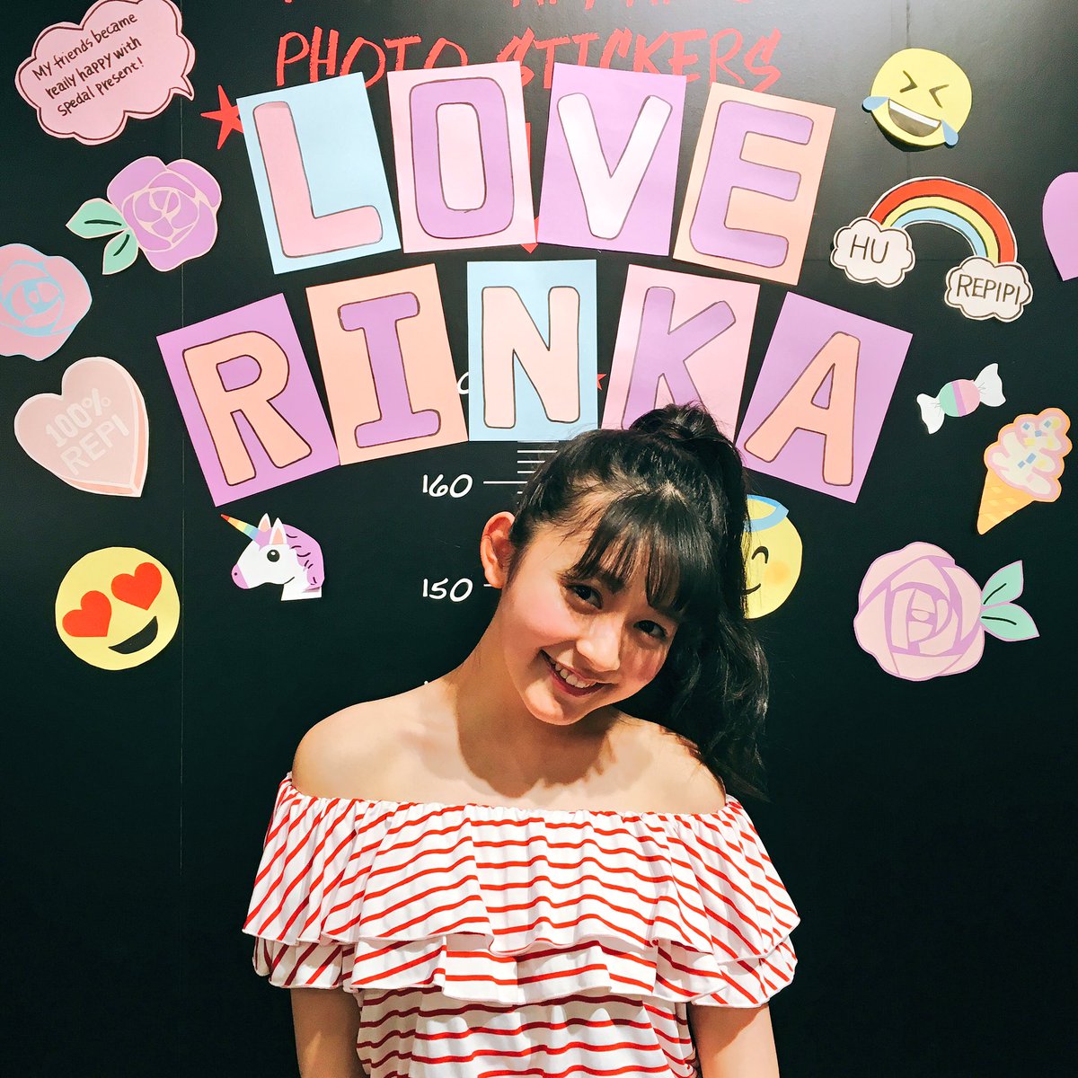 レピピアルマリオ ありがとう福岡 りんか隊は福岡イベの思い出を語りながら無事名古屋に到着 福岡 空港ではみんながオススメしてくれたお土産も買えた ランチは博多ラーメン食べたし短時間だったけど福岡グルメ満喫したよ また九州行きたいなー