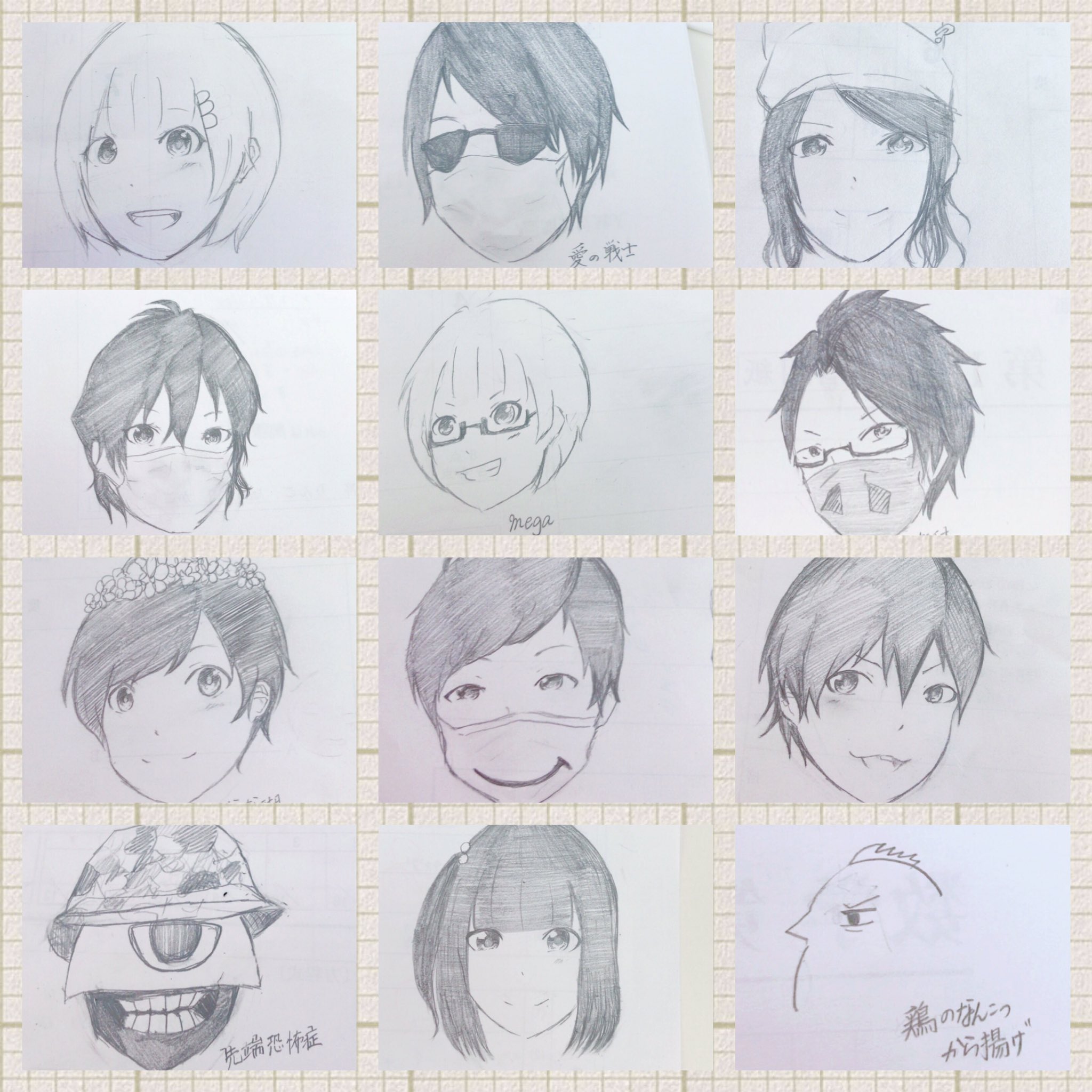 にむゆぅ 混ぜメン描いてみた とりっぴぃとmegaちゃんと先生とこいろちゃんは描けねーからアイコンのやつで許して 混ぜるな危険 混ぜメン とりっぴぃ 愛の戦士 こいろ バケゆか 九血鬼 Mega ﾀﾗﾁｵ にどみ ズズ なな湖 先端