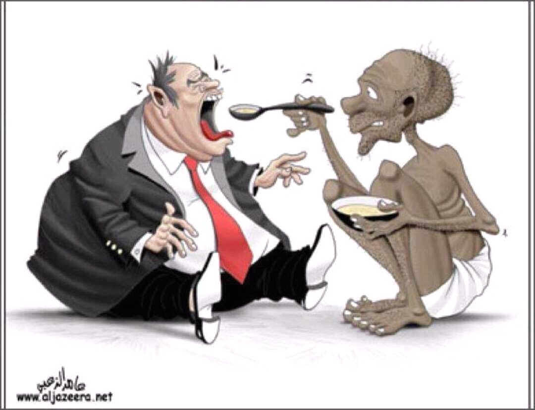 MindsFunner's tweet image. Feeding the Rich