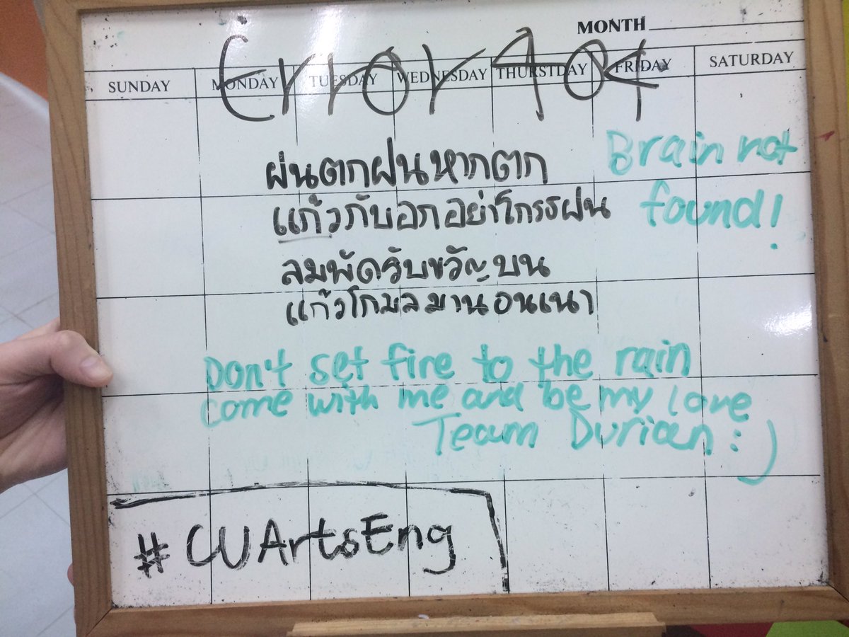 powl_2nd's tweet photo. ไปเล่นมาแล้ววว ไหนเจ้าฟ้ากุ้งของน้องล่ะะ55555
#artsyourself #CuArtsEng #chulaexpo https://t.co/O55ZHB2YrZ