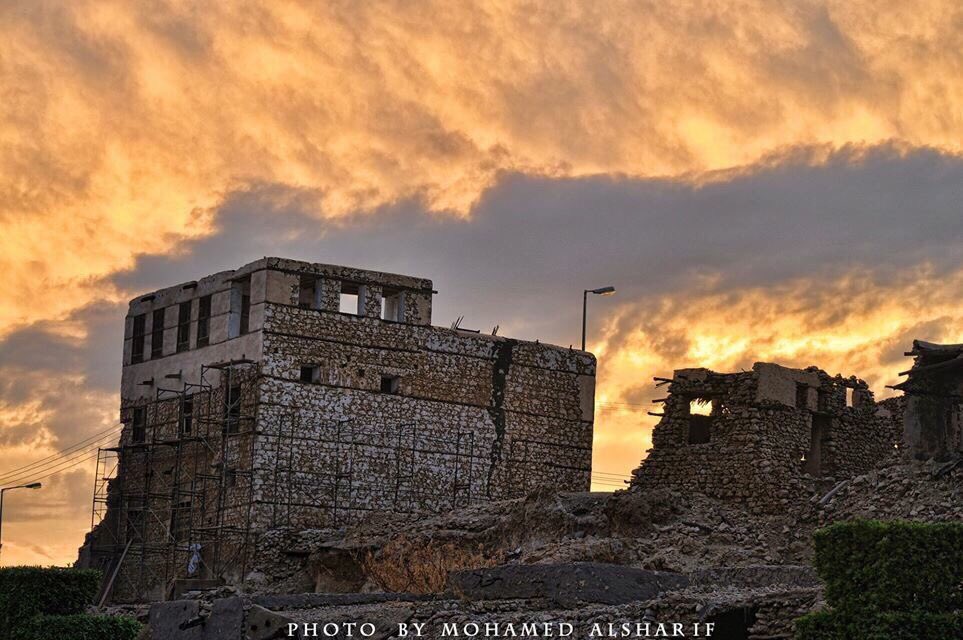 mohamd_alshrif tweet picture