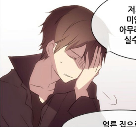 이름은 시간 속에 흘러가 사라진 한 남자.
그저 마왕이라고 부를 뿐인 사람이지만. 먼저 눌러 준다면 찾으러 가볼까.

...일단 어지러운 것부터 해결하고 나서.

#트친소
