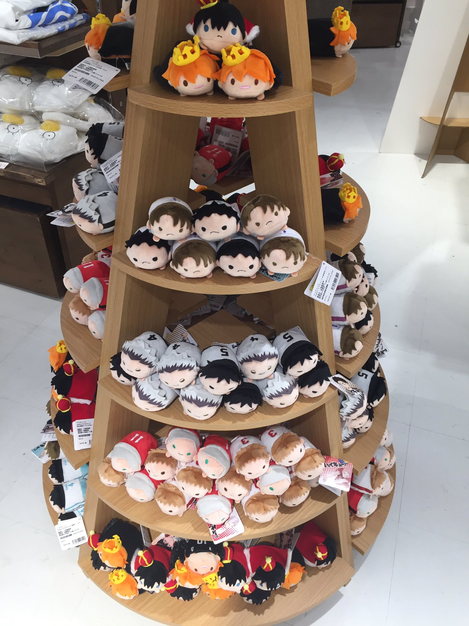 ハイキュー!! 影山 のるキャラマスコット ぬいぐるみ ハイキュー!!』のるキャラマスコット(R) 影山飛雄（日本代表Ver