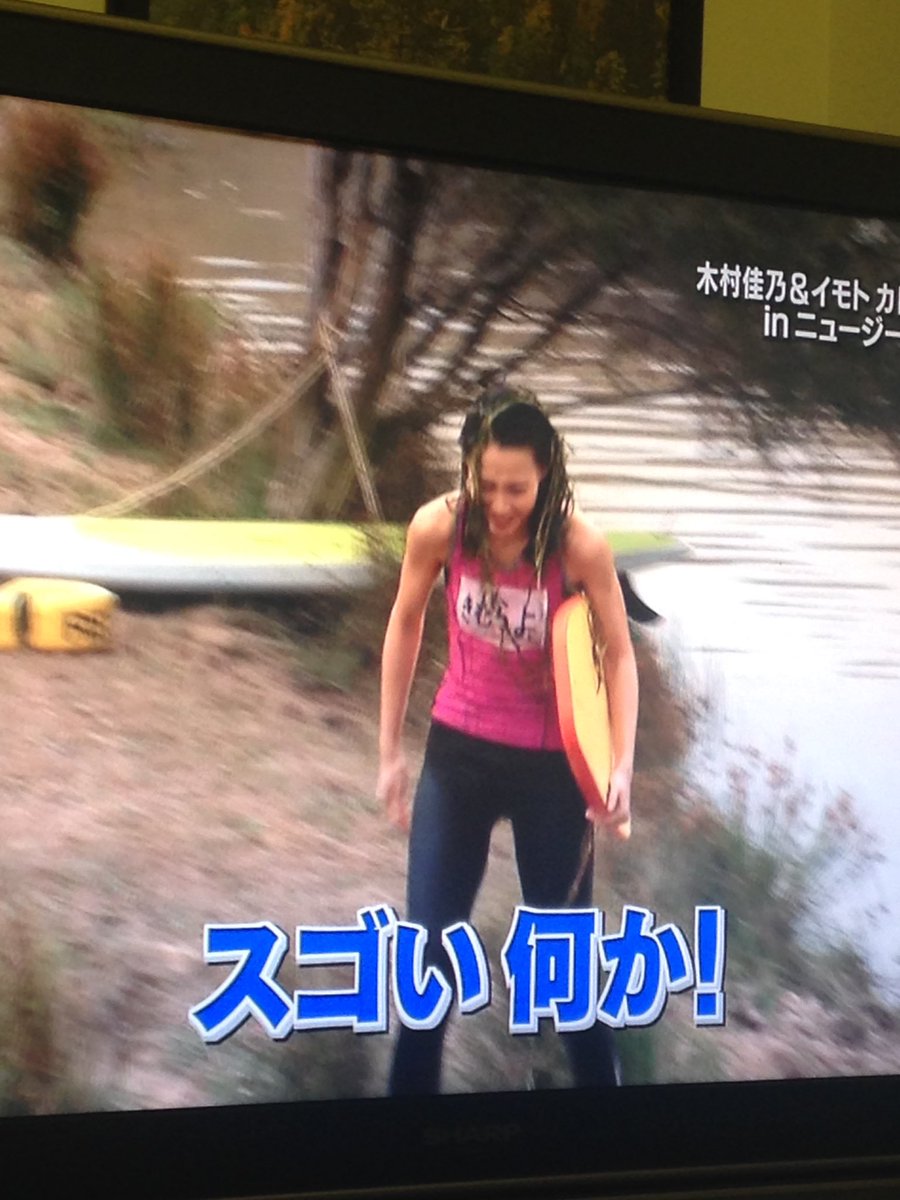 ロメオ ヒノエ 大女優からのスライダー女優さらに水草女優 2ヶ月分でもいいですよw イッテqのカレンダーにスマートに売り込む大 女優木村佳乃 ロメオ ヒノエ 大女優からのスライダー女優さらに水草女優 2ヶ月分でもいいですよw イッテqのカレンダーにスマートに売り込む大 女優木村佳乃