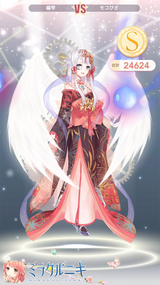 code_errors's tweet image. #ミラクルニキ マーベル大陸の天才スタイリストである私にとって、綺麗な洋服が一番手に入れたいものだ〜 (●'◡'●)ノ