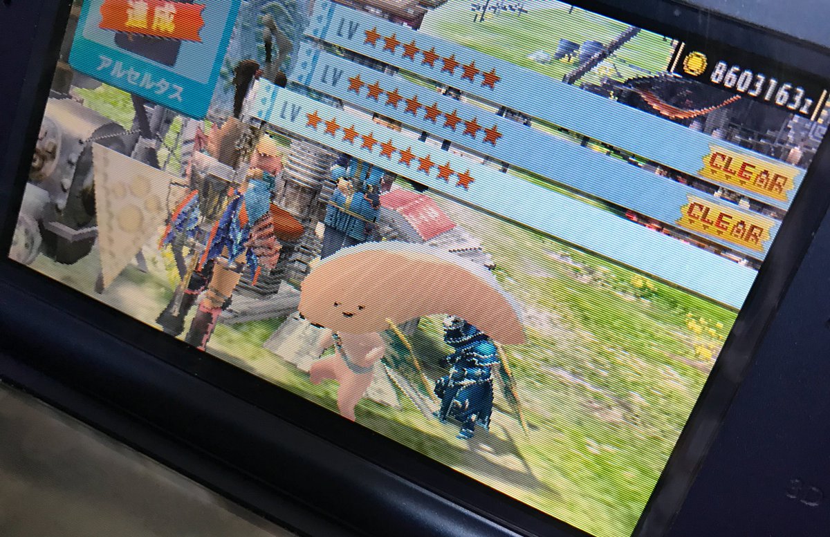 Mhxx 村クエ多すぎて吐きそう 爆newゲーム速報
