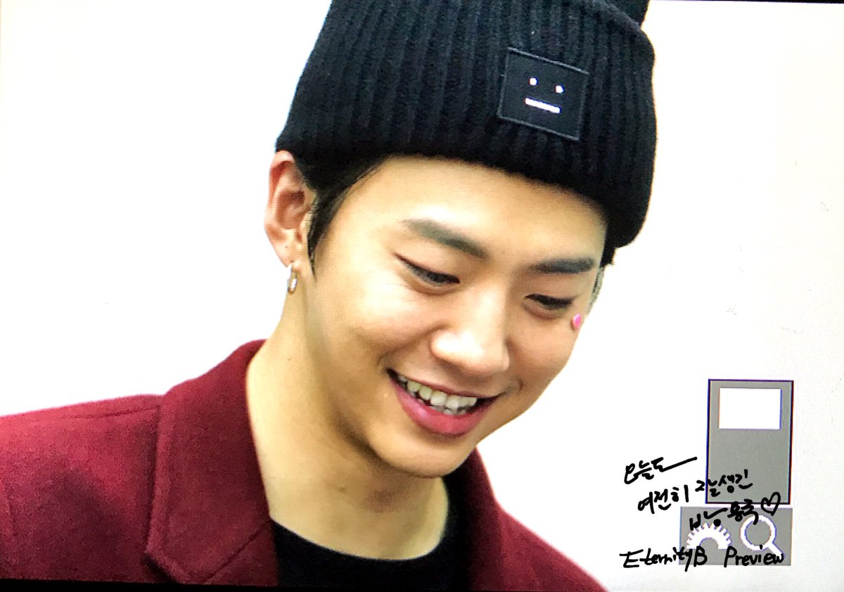 🌟GN <a href="/BAP_Bangyongguk/">Bang yongguk</a>