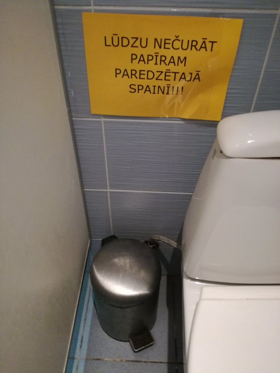 Uzraksts kultūras namā