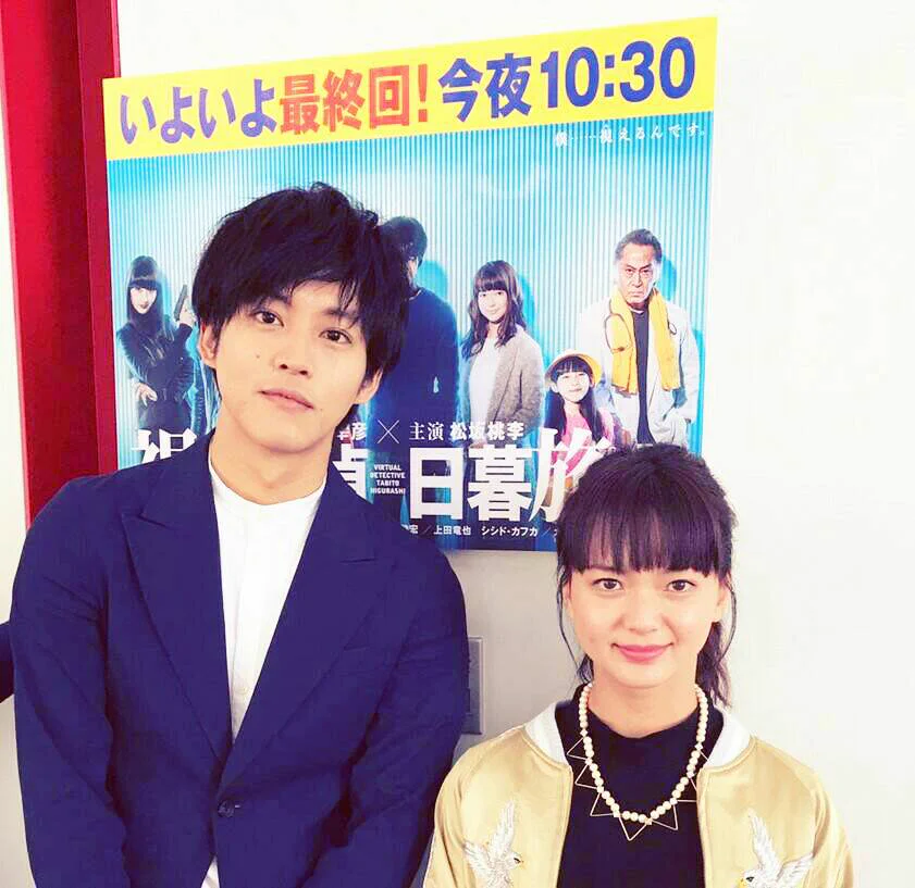 松坂桃李 on X: 