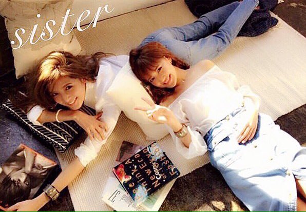 sztm1630's tweet photo. この姉妹好きな人！！？？
可愛いと思ったらRT!! or いいね!! https://t.co/dBiwsyarXU