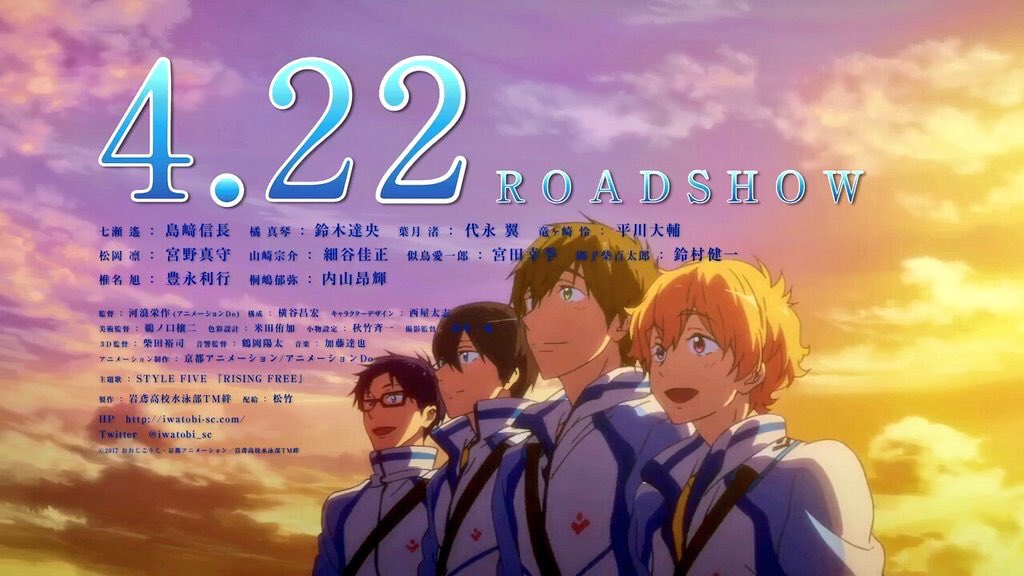 sekaowayuzu2's tweet photo. 劇場版Free!おめでとうございます🎂🎉
劇場版も決まったのでFreeクラスタさんと繋がりたいです😉😉

#Freeクラスタさんと繋がりたい
 #劇場版Free
#RTした人全員フォローする https://t.co/Jm1yM3txlH
