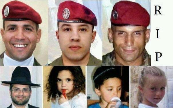 julienbahloul's tweet photo. Il y a 5 ans, 3 enfants et un père étaient massacrés à #Toulouse car juifs. Avant eux, 3 hommes car soldats français. Ne les oublions jamais https://t.co/QKCuNaV6Kd