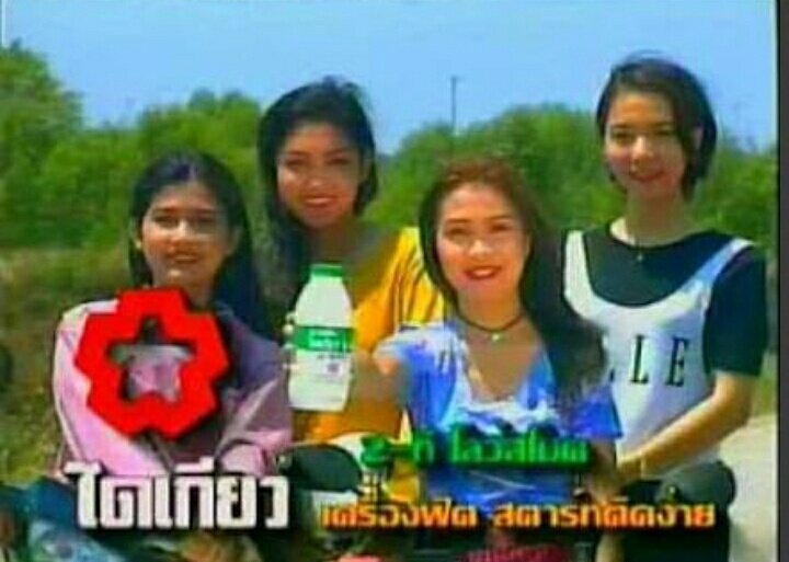 plumptato's tweet photo. ดูเชยๆแบบที่มาช่าว่าจริงๆแหละ แบบ..ไม่รู้ดิ พวกนางดูมีอินเนอร์แบบสาวไดเกียว.. //เสียใจด้วยค่ะ คุณไม่ใช่สาวเมบิลีน🔨
#TheFaceThailandseason3 https://t.co/PZqUDM8EBq