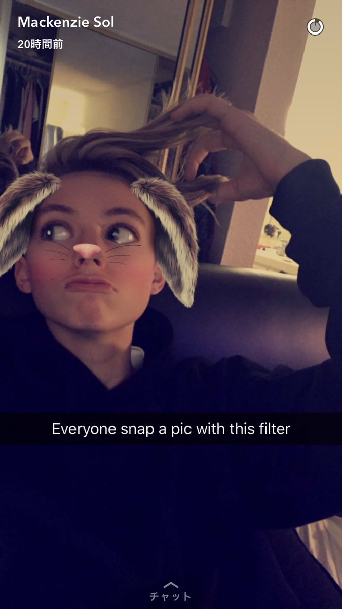 MackenzieSol_JP's tweet photo. [Snapchatより]
このフィルター気に入ってますね☺️
ぜひ彼に送ってください！ https://t.co/74HNhRzdSE