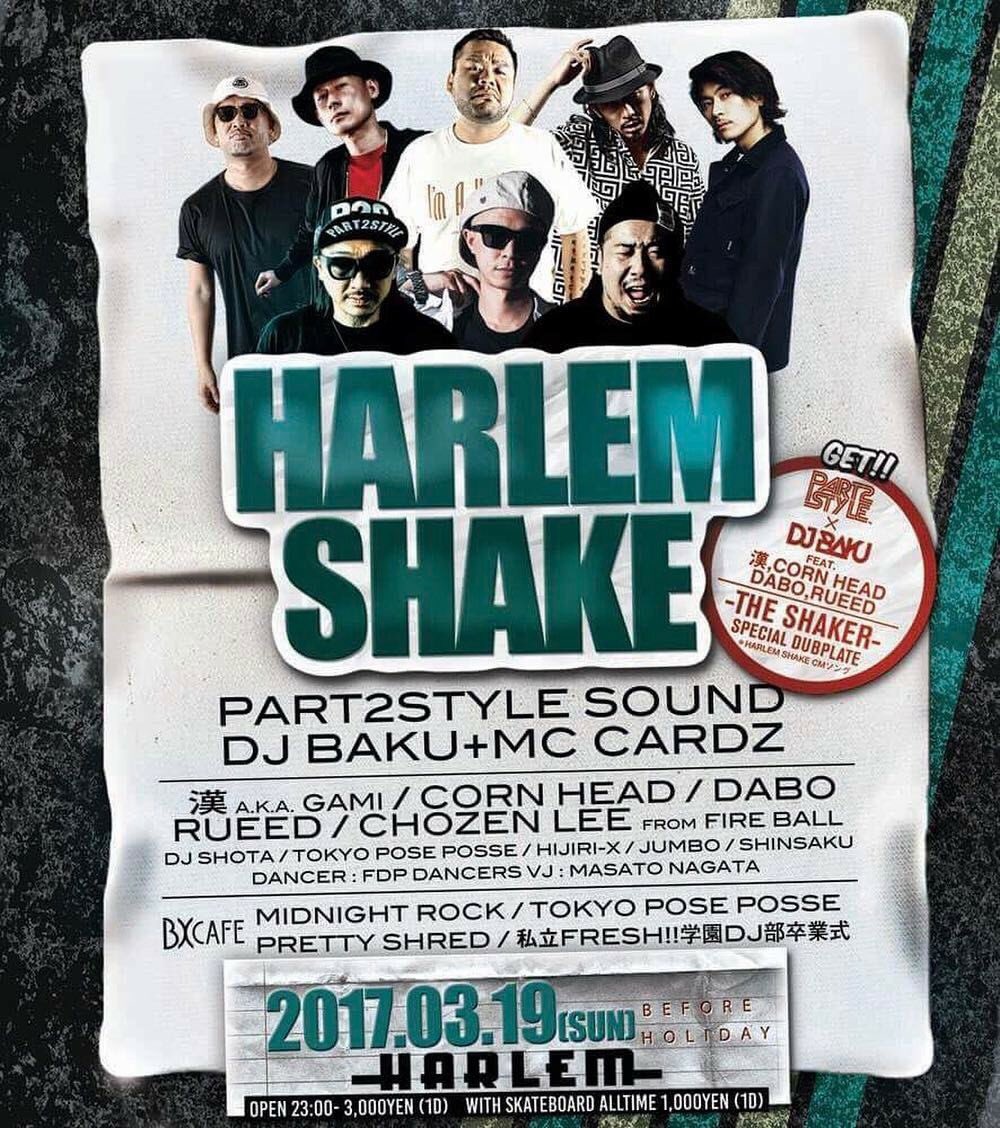 SAWAVEE's tweet photo. 今夜は @club_HARLEM にてHARLEM  SHAKE！！
皆さまお待ちしております！！

来られる方はご連絡を！ https://t.co/XTopu3kiz8