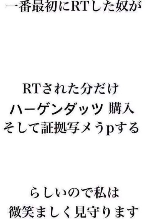 monsuto_pazdora's tweet photo. 来ないと思うけどやるぜー！w https://t.co/fBVXFxNsH4