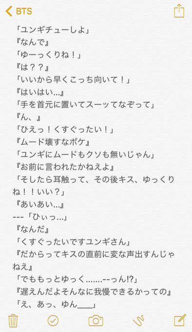 コルクさん の人気ツイート 1 Whotwi グラフィカルtwitter分析