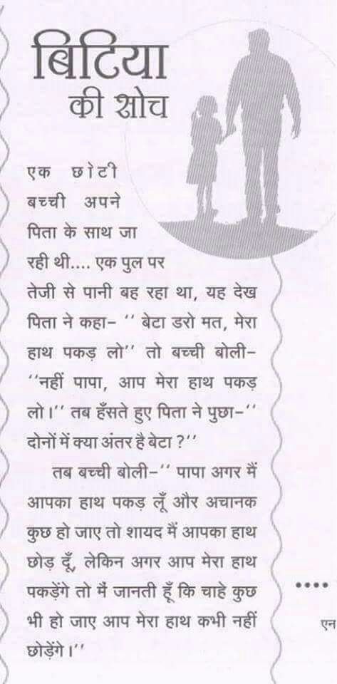 Manish Turkiya🇮🇳 (@manish_turkiya) on Twitter photo 