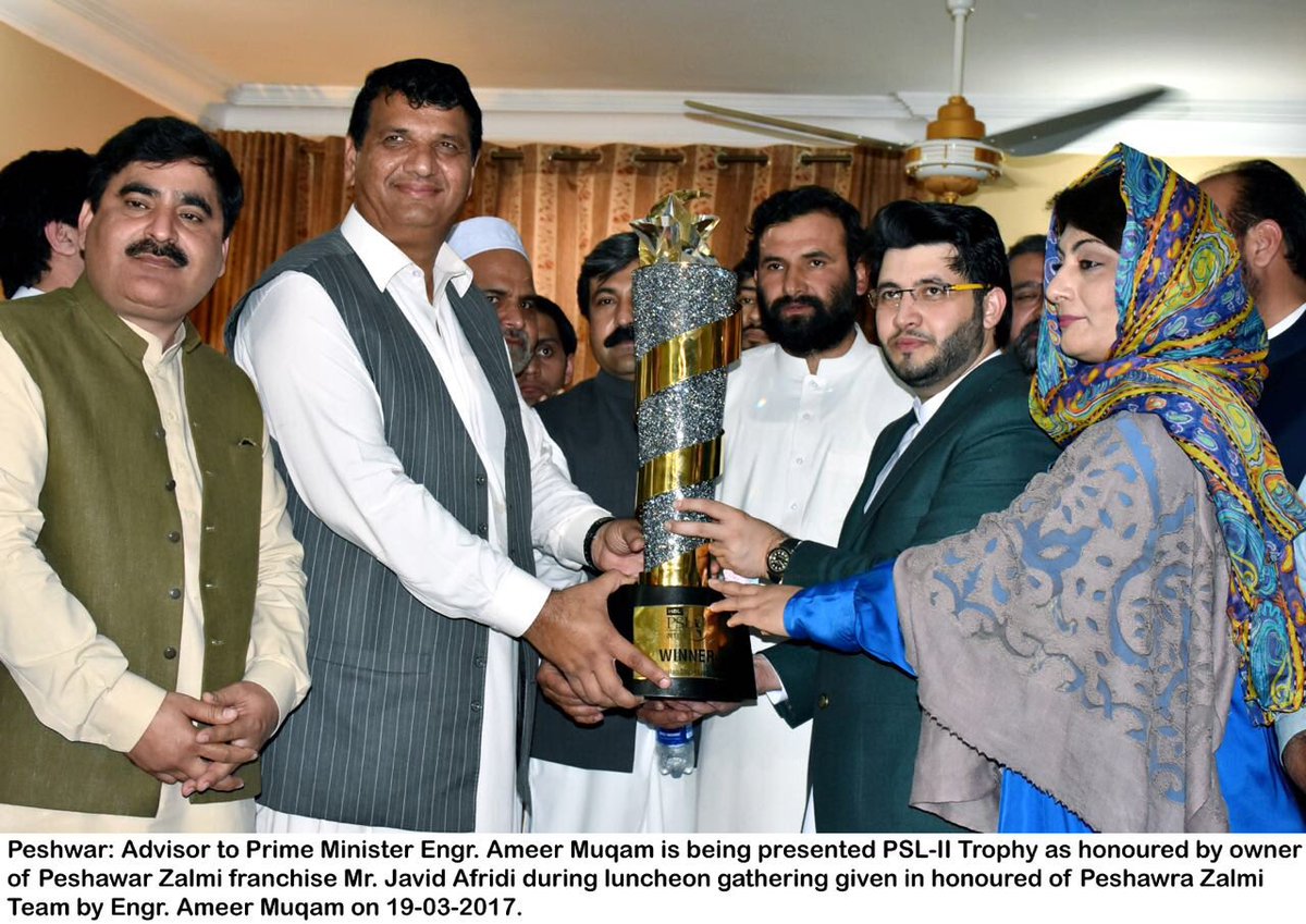 Eng.Amir Muqam tweet media