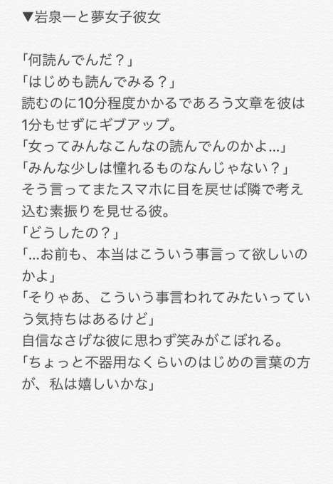 Popular Tweets Of Air 1 تحليلات تويتر الرسومية الخاصة بهوتويت Whotwi