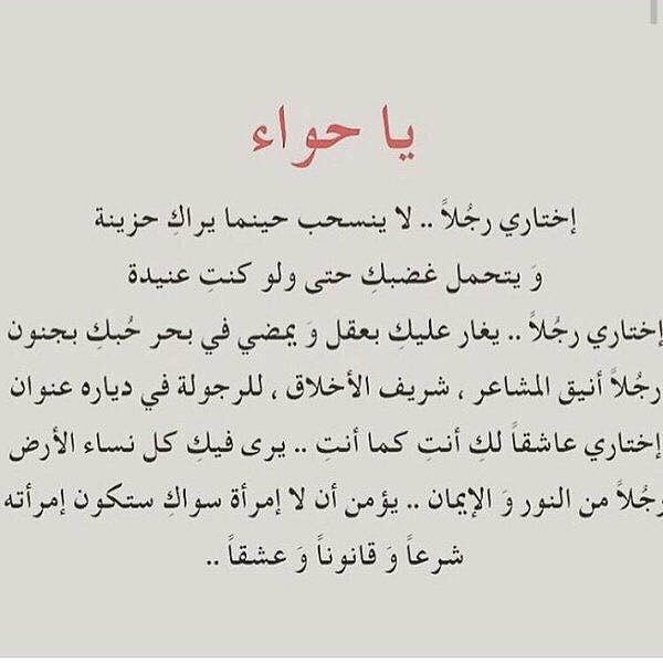 sanahsn515's tweet photo. اختاري رجلاً https://t.co/wiT2vcmFRL