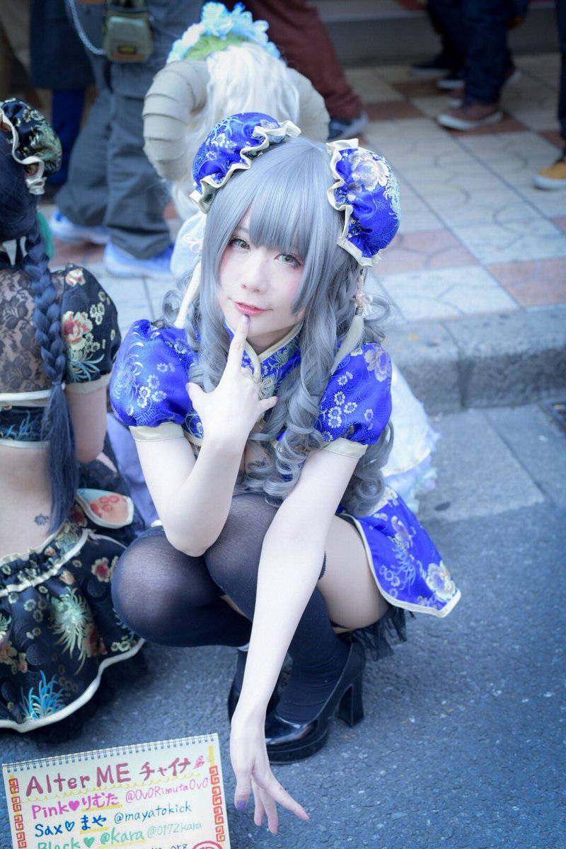 Alter Me Dear ME China 黒 チャイナ服 コスプレ-