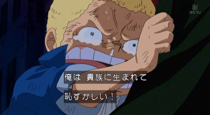 3月日はサボの誕生日のtwitterイラスト検索結果 古い順 3月日はサボの誕生日のtwitterイラスト検索結果 古い順