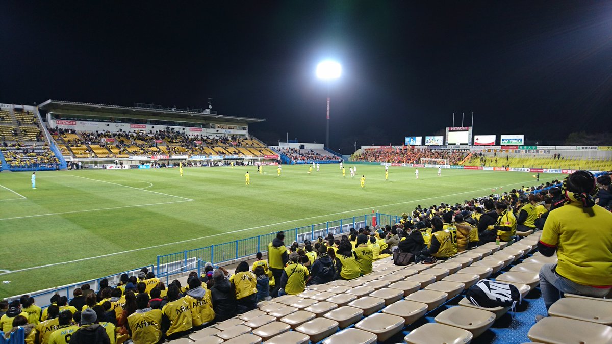 Shinichiro 51 Auf Twitter いいえ どういたしまして 日立柏サッカー場はサッカー専用スタジアムでピッチとスタンドとの距離が近くて臨場感がありますよ Shinichiro 51 Auf Twitter いいえ どういたしまして 日立柏サッカー場はサッカー専用スタジアムでピッチとスタンドとの距離が近くて臨場感がありますよ