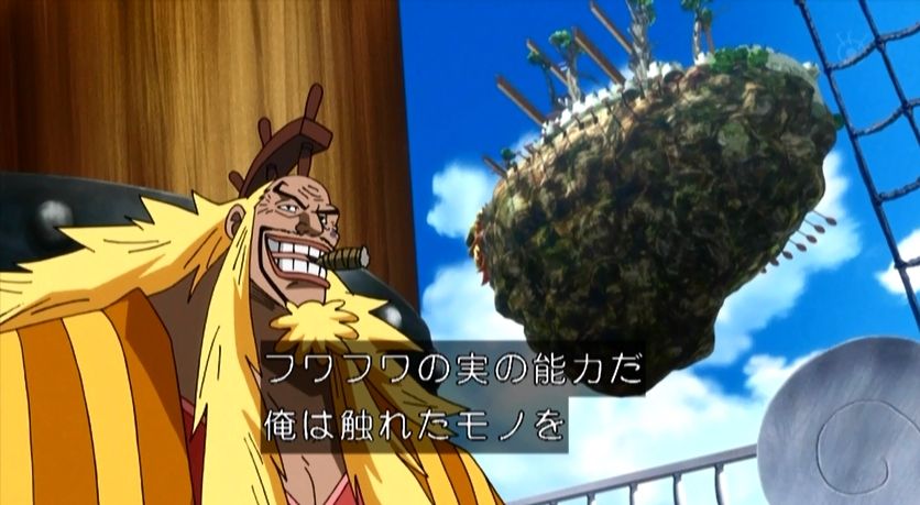 嘲笑のひよこ すすき 本日3月日は One Piece の金獅子海賊団大親分 金獅子のシキの誕生日 おめでとう Onepiece ワンピース シキ生誕祭 シキ生誕祭17 嘲笑のひよこ すすき 本日3月日は One Piece の金獅子海賊団大親分 金獅子のシキの誕生日 おめでとう Onepiece ワンピース シキ生誕祭 シキ生誕祭17